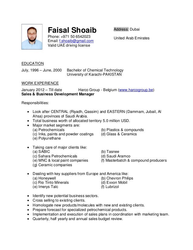 resume data entry duties cv faisal shoaib resume data entry duties cv faisal shoaib