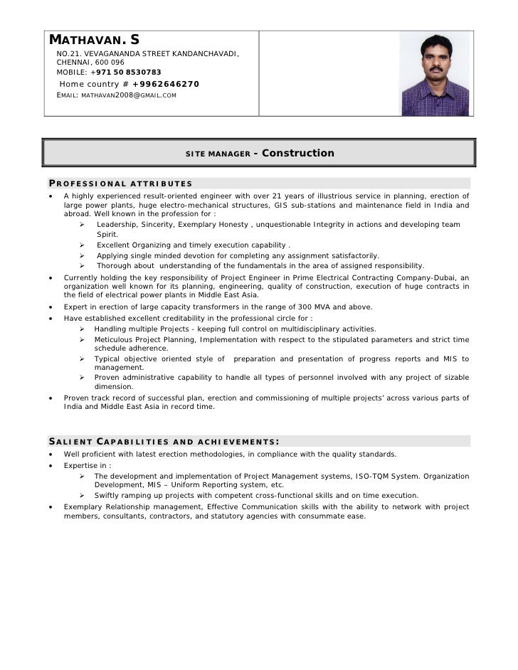 Resume format for mechanical maintenance engineer