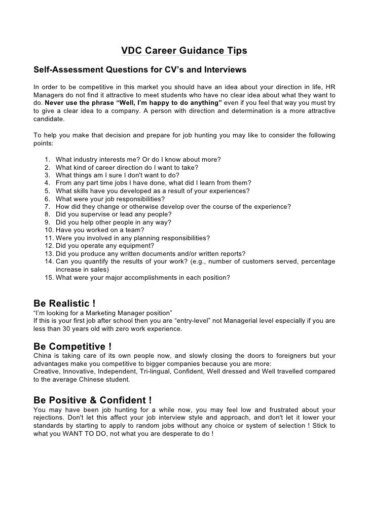 the google resume home