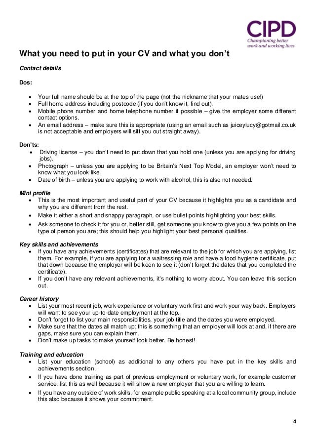 resume dos and don ts