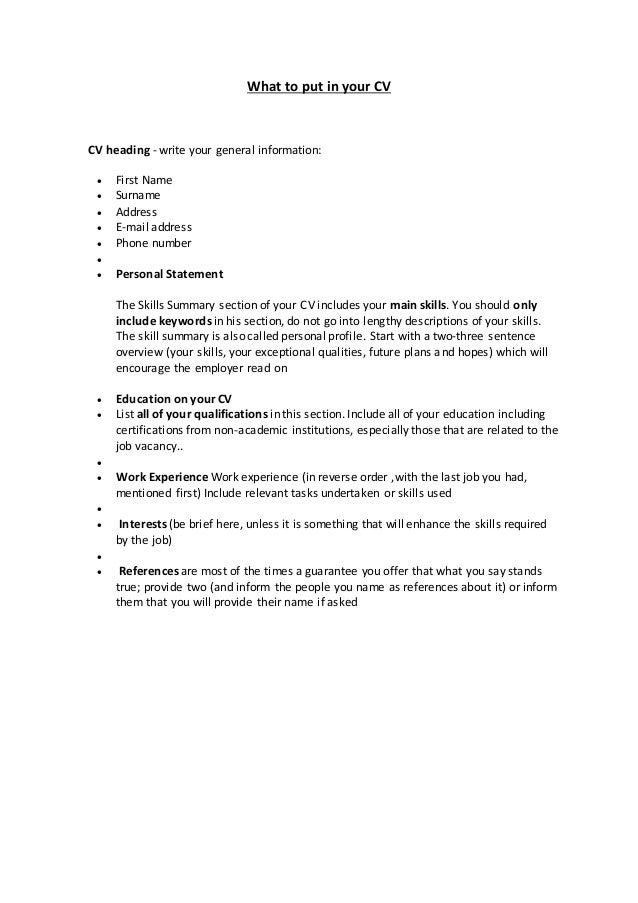 Should i use a cv writing service
