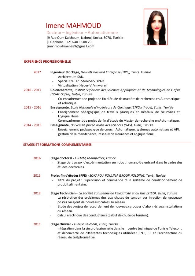Cv imene mahmoud