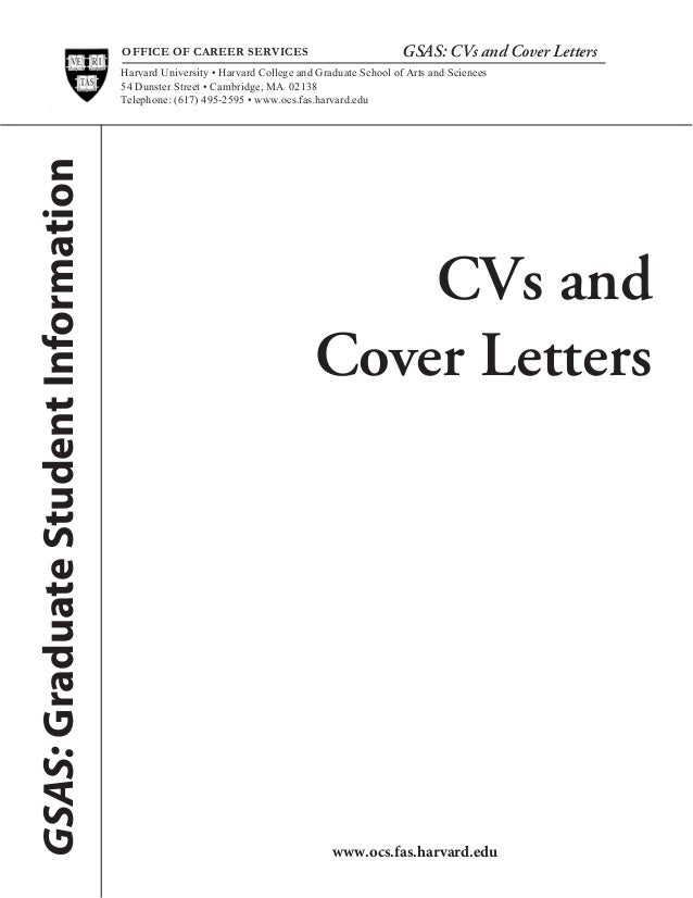 harvard career services cover letter