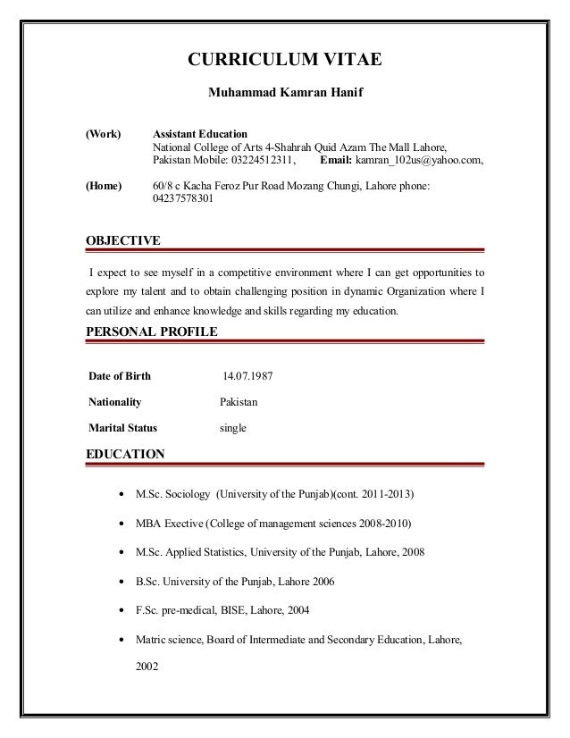 engineer resume format
