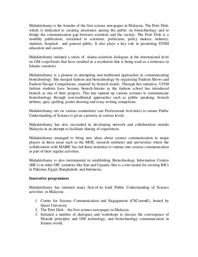 paragraph classification essay planning sheet
