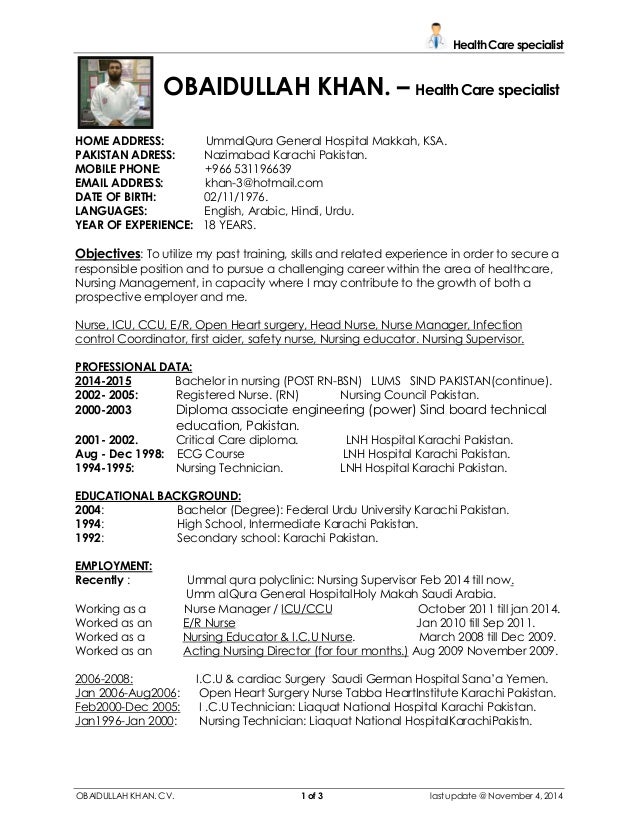 cv obaid cv nursing