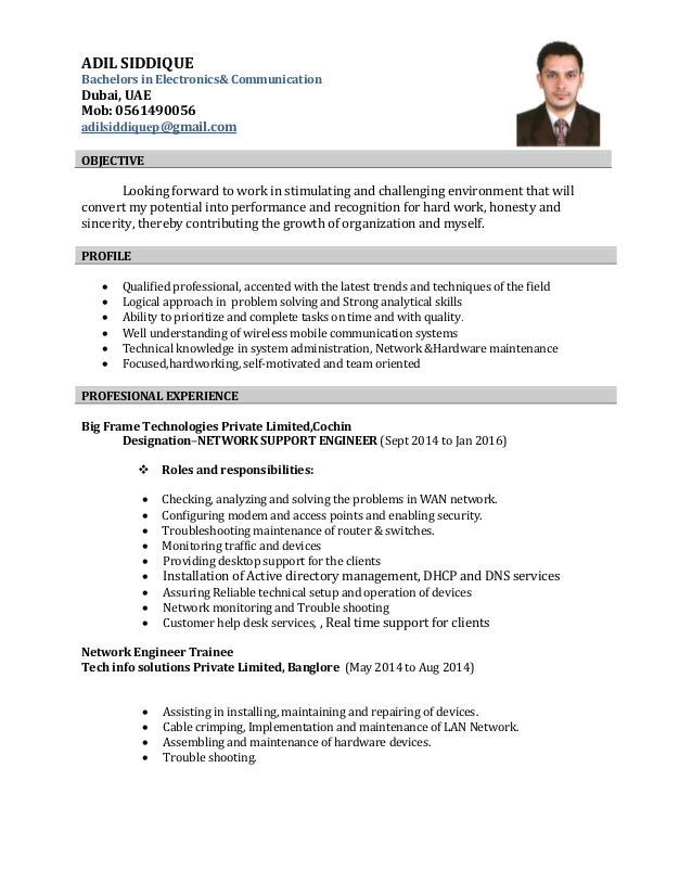 cv of adil be ece networking