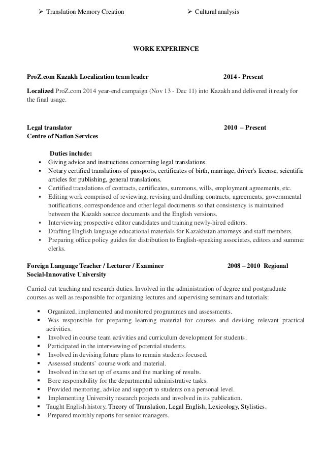 Curriculum vitae native picture