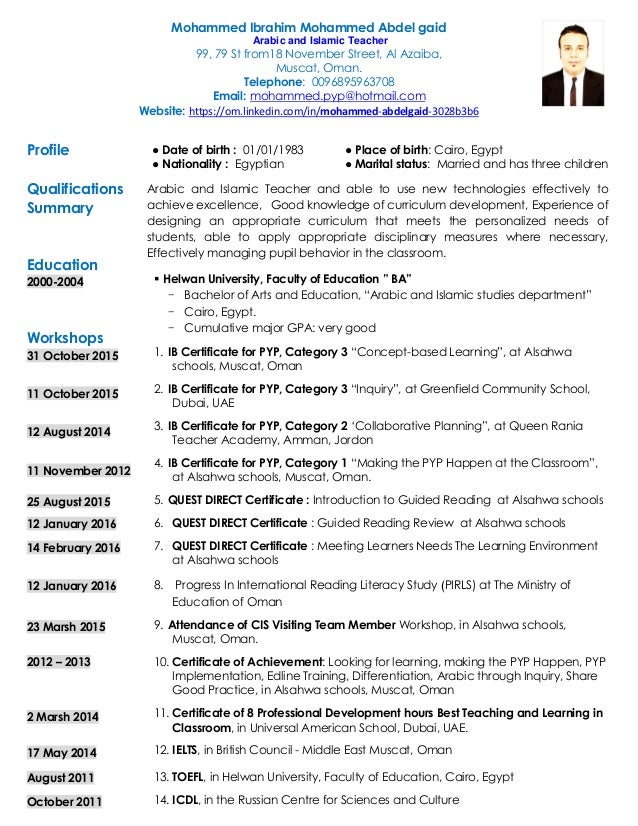 cv of mr mohammed abdel gaid arabic and islamic teacher cv of a teacher