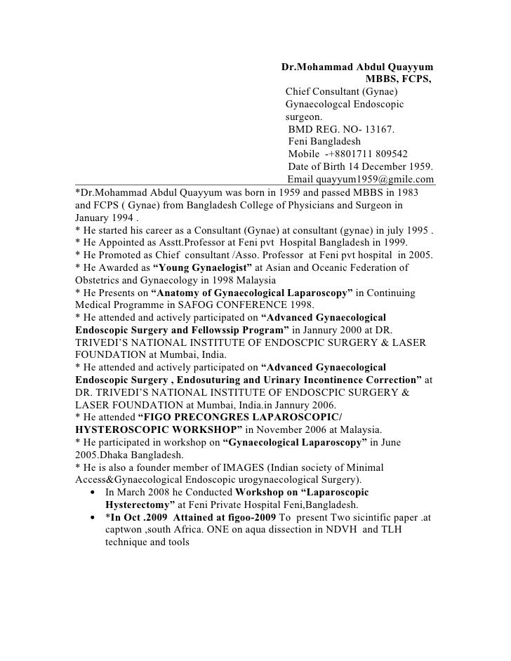 Cv of quayyum1959 feni bd