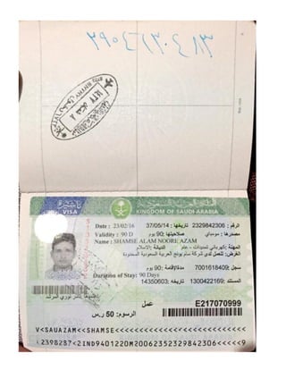 Cv permit receiver shams alam-01-2