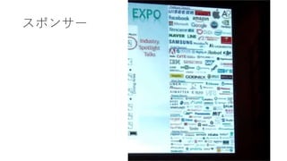 スポンサー
 