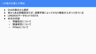 ՓĤx
 OralՓĤxk
 餢놖}OѧˤäƤʤ꾫ȤϤäƤƤ
 LINEMODǩ`åȤSOTA
 դ
 }OˤĤ
 vBоˤĤ
 PVNetˤĤ
 