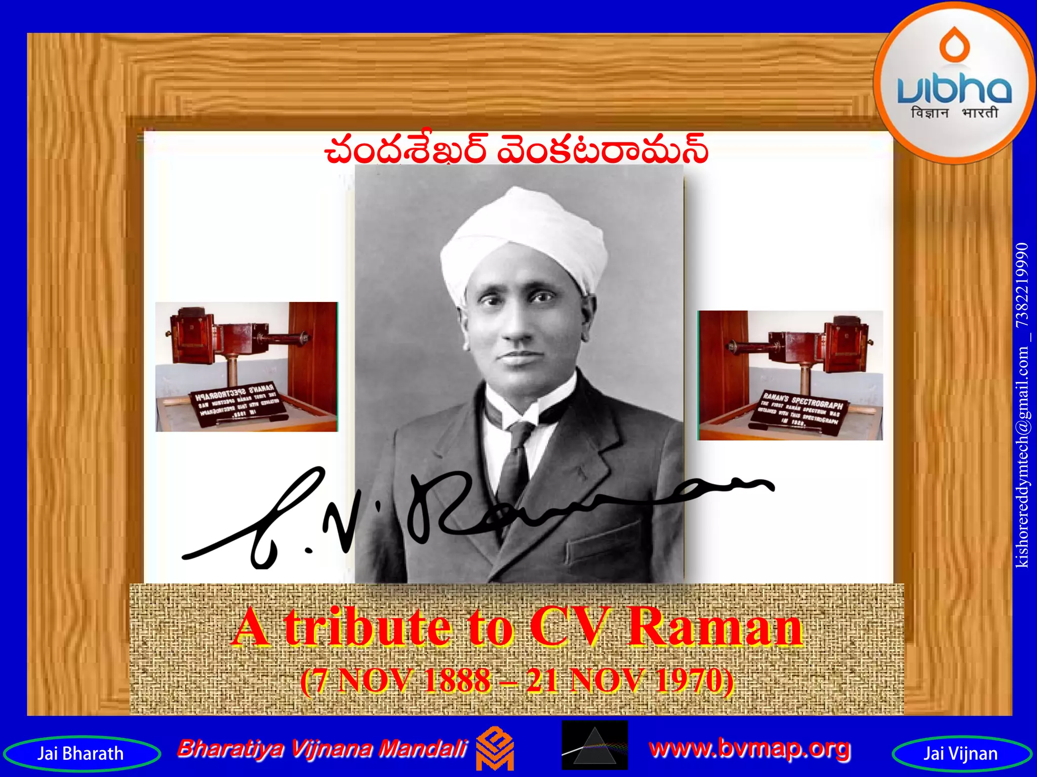 Cv raman - The Pride of India- TELUGU | PDF