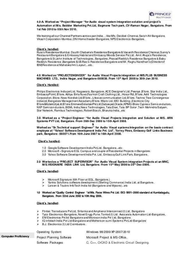 swim instructor resume