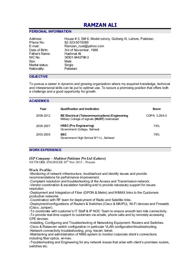 cv ramzan ali network engineer