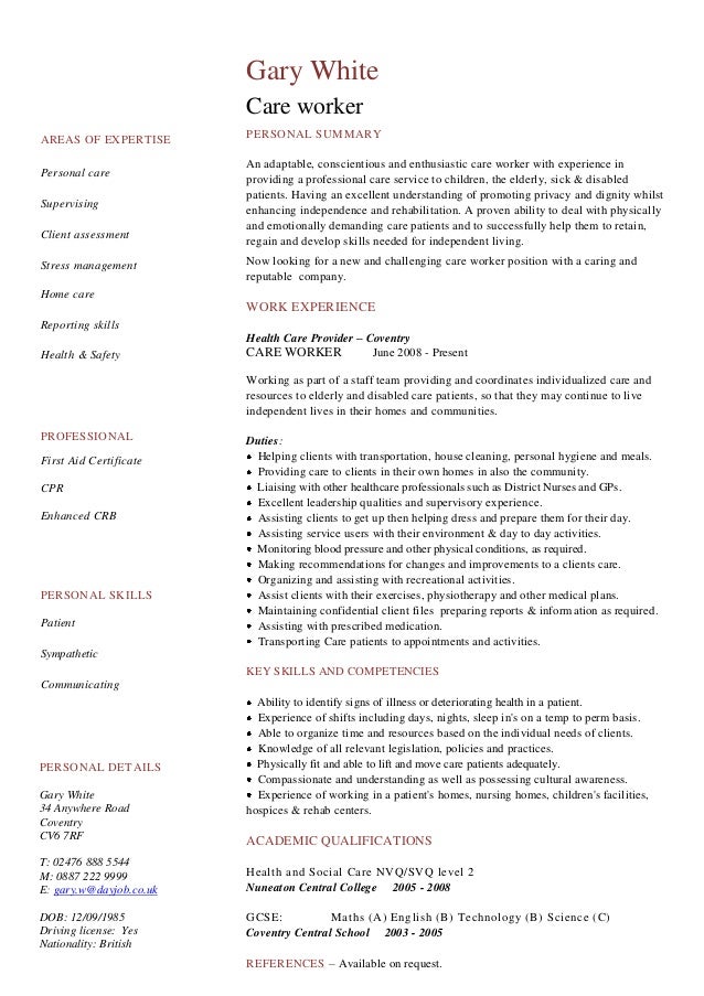 cv or resume samples