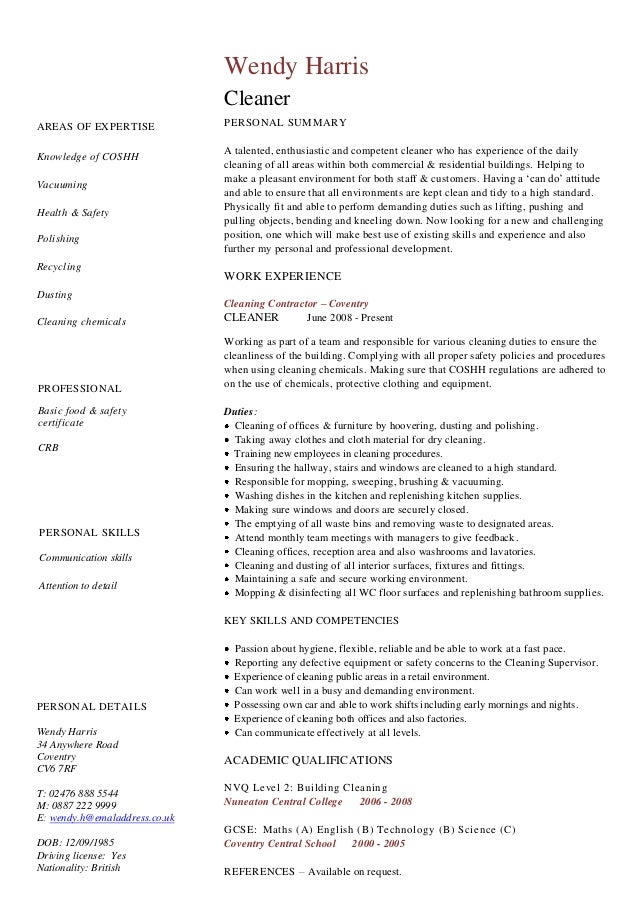 cv or resume samples