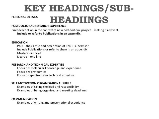 cv skills cv organisational skills