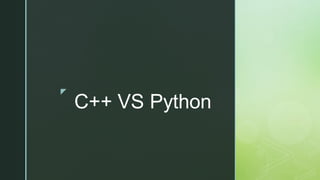 C++ vs python | PPT