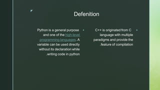 C++ vs python | PPT