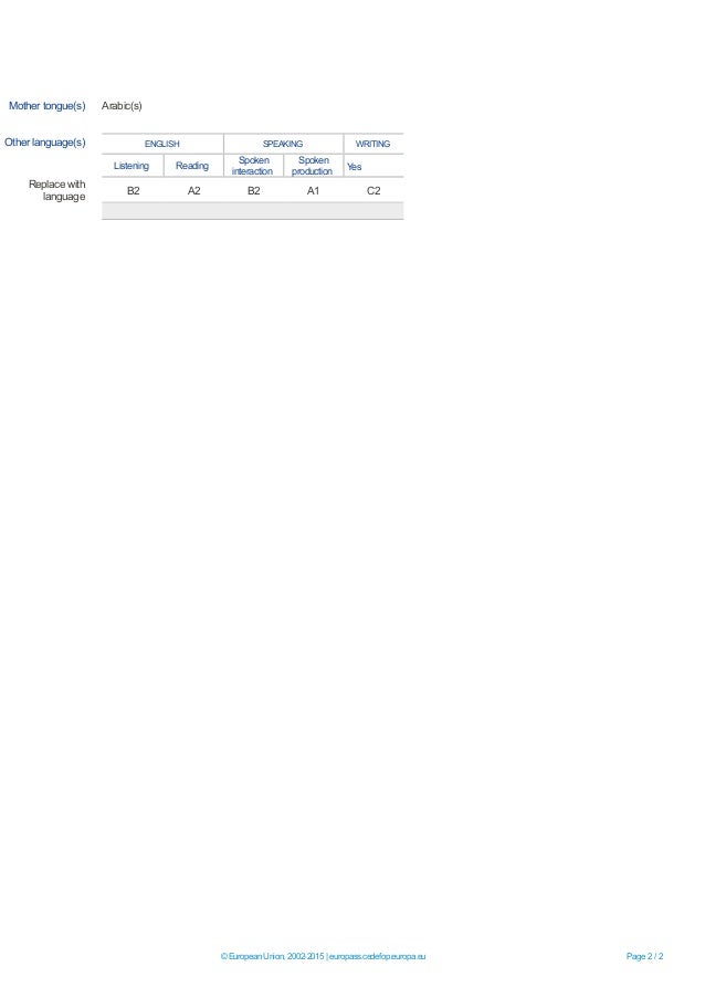 cv template