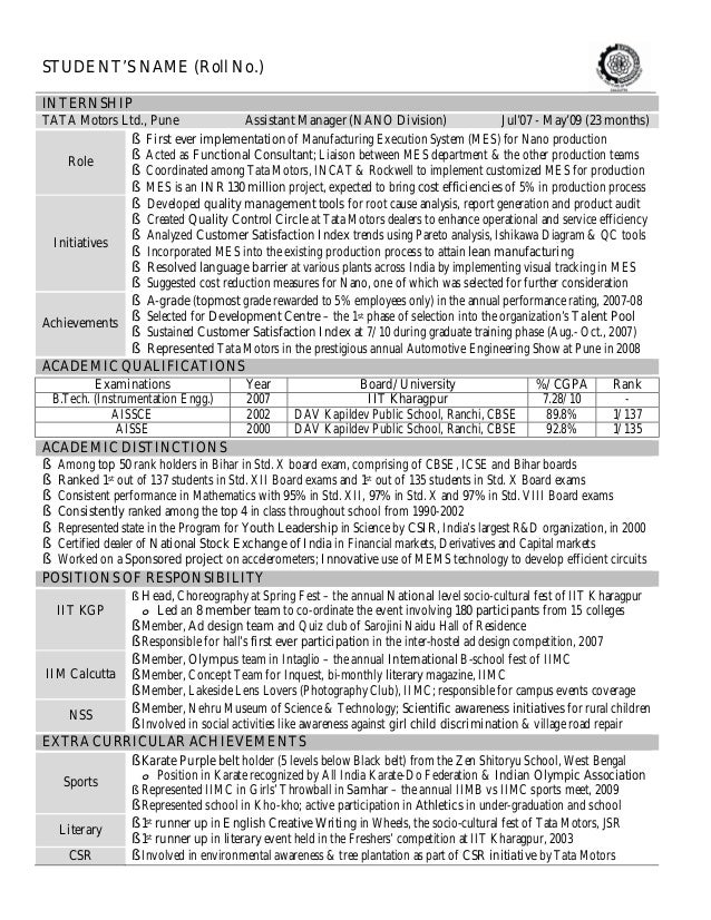 morgan stanley cover letter