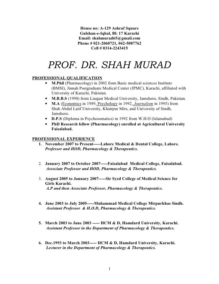 cv with ref