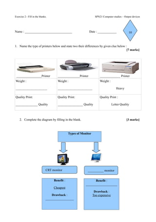 Exercise 2 | PDF