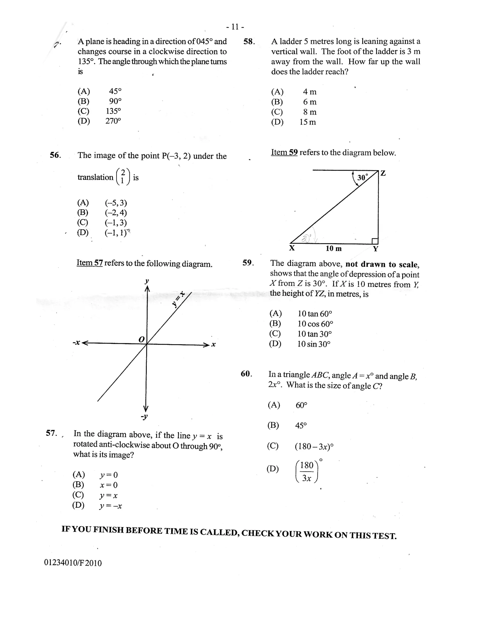Cxc past paper 1 june 2010