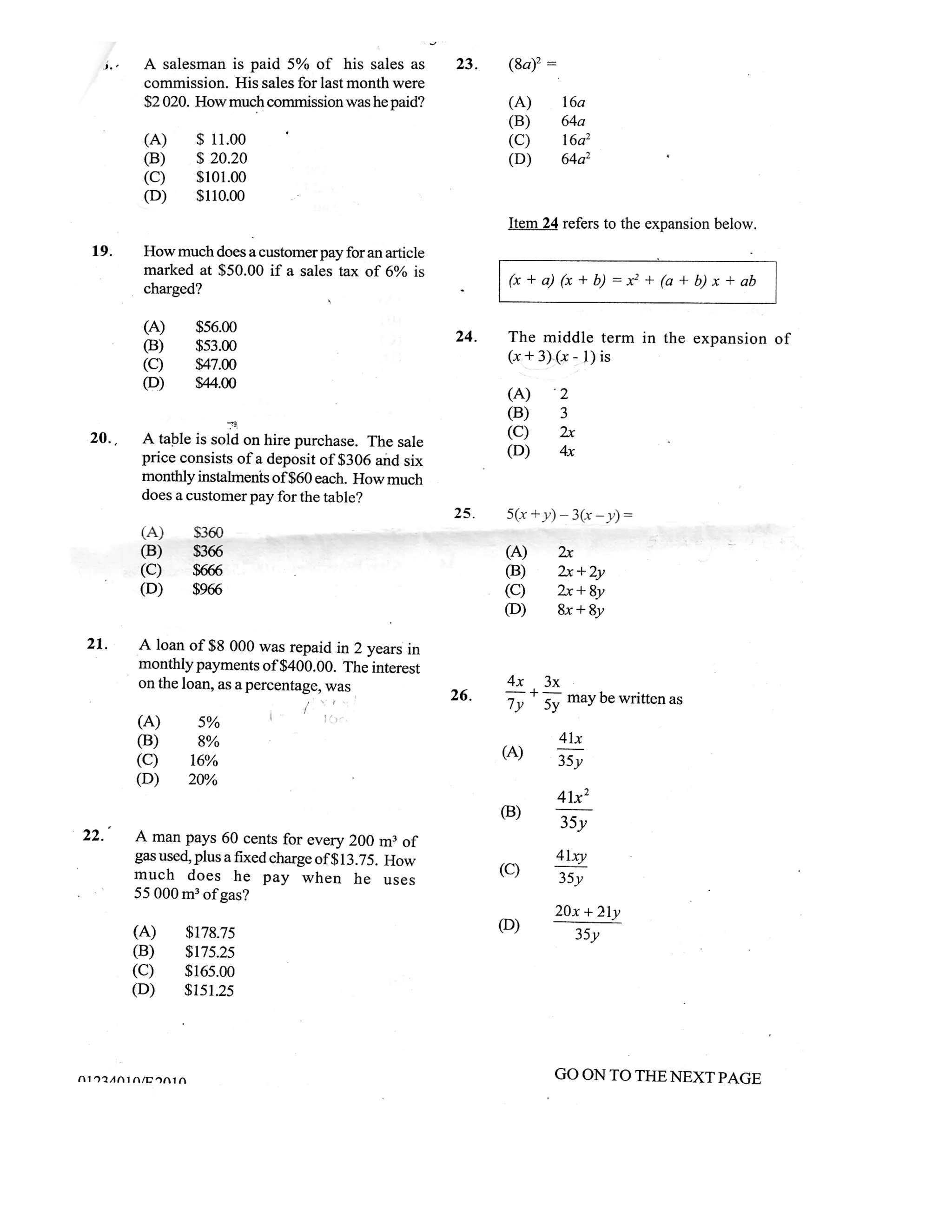 Cxc past paper 1 june 2010
