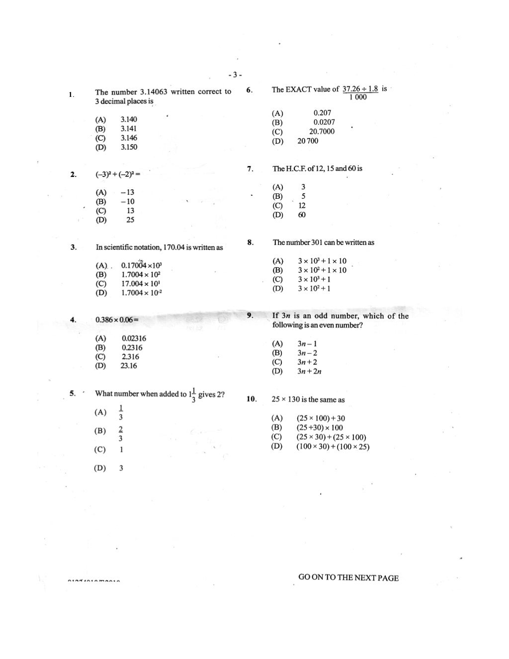 Cxc Past Paper 1 June 2010