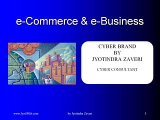 Cyber Branding and eCommerce