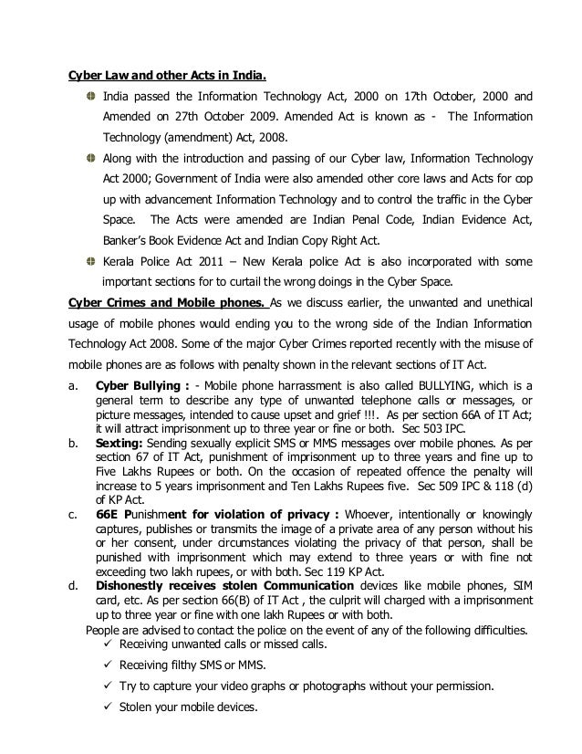 information technology acts Ps: information technology (amendment) bill 2006 was amended by information technology act amendment bill 2008 and in the process, the underlying act was renamed as information technology (amendment) act 2008 herein after referred to as itaa 2008. information technology acts Ps: information technology (amendment) bill 2006 was amended by information technology act amendment bill 2008 and in the process, the underlying act was renamed as information technology (amendment) act 2008 herein after referred to as itaa 2008.