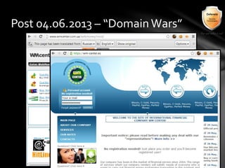 Post 04.06.2013 – “DomainWars”
 