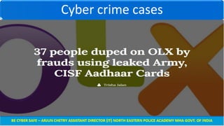 Cyber crime cases
 