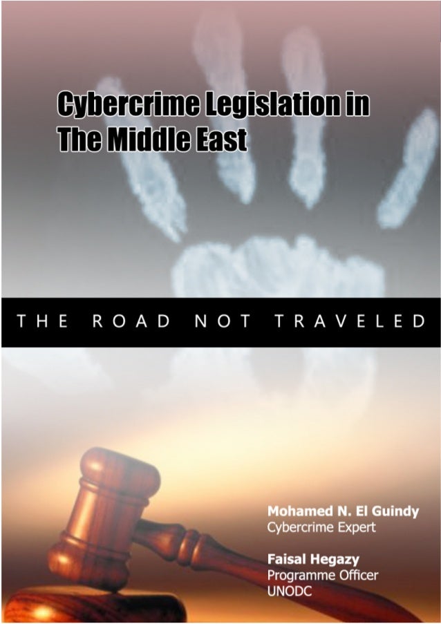 Cybercrime Legislation in the Middle East

 