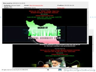 Iftach Ian Amit | April 2011




All rights reserved to Security Art ltd. 2002-2010   48
 