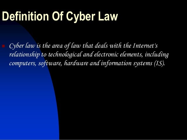 Cyber Law