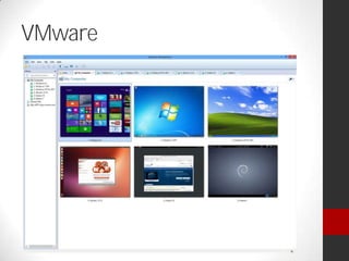 VMware
 