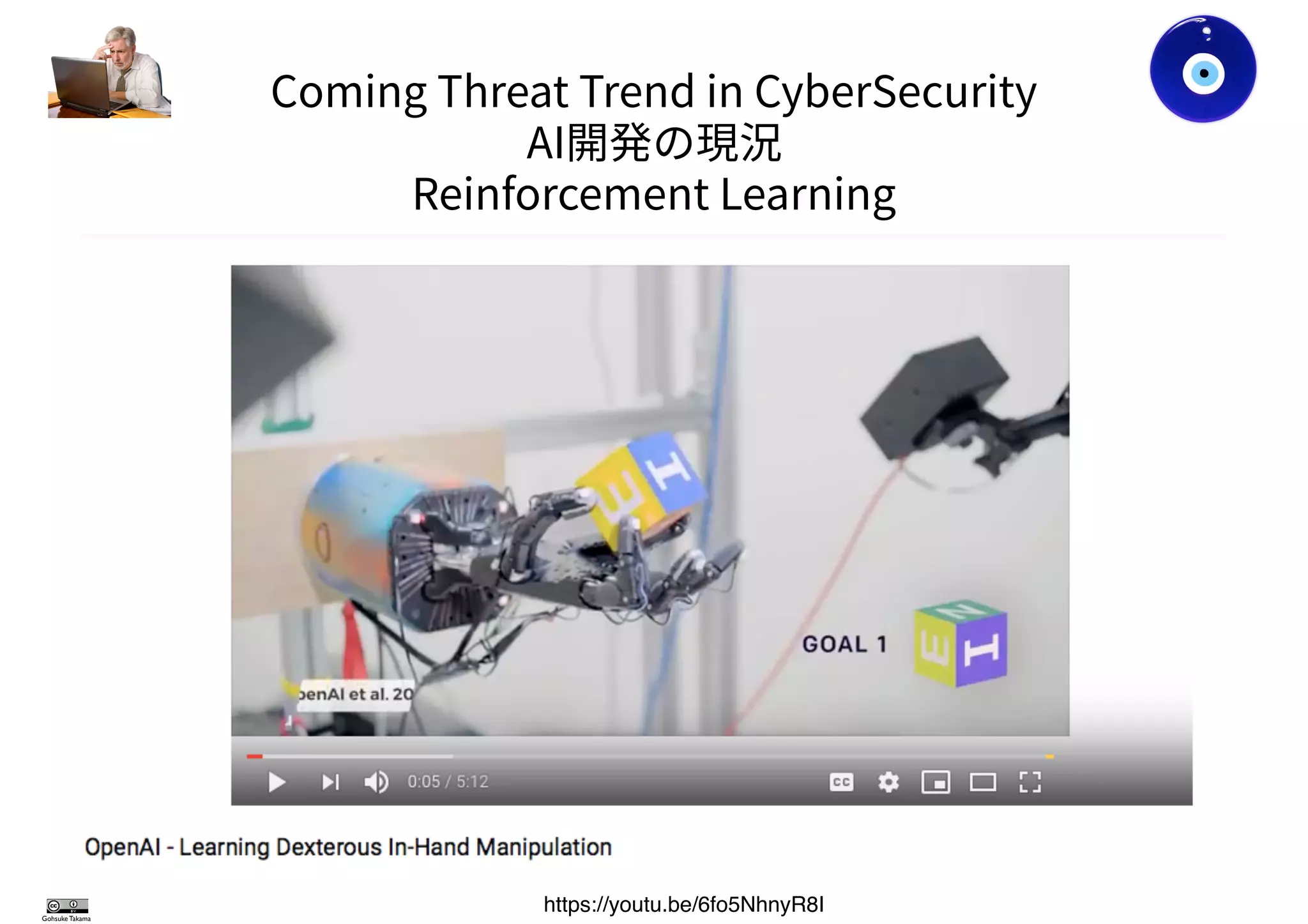 Gohsuke Takama
https://youtu.be/6fo5NhnyR8I
 