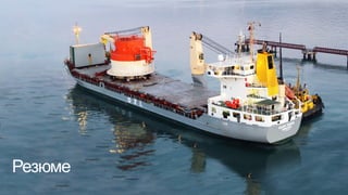 © Cisco и(или) ее аффилированные лица, 2014 г. Все права защищены. 88
Резюме
 