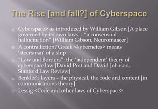 Cyber security | PPT