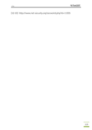 119
[12-10] http://www.net-security.org/secworld.php?id=11555
 