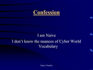 Cyber warfare capabiliites : A Reality Check
