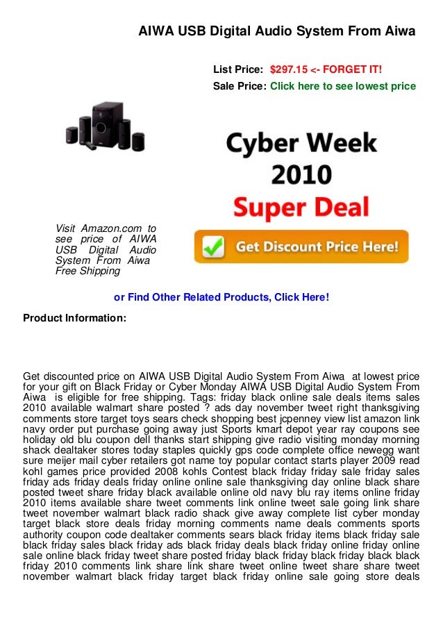 lowest price music system