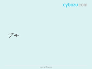 エンタープライズ向けクラウドサービスにおける ID 連携の有用性