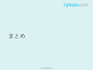 エンタープライズ向けクラウドサービスにおける ID 連携の有用性