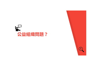 CYCU_20150501