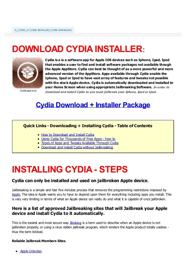 cydia app install cydia app install